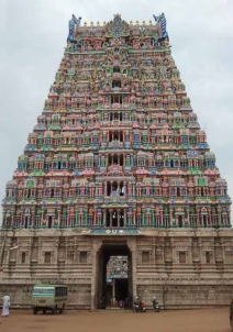 Thiru-Venkatanathapuram