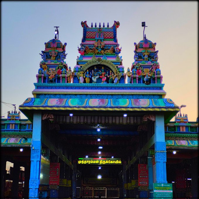 Sri-Mutharmman-temple