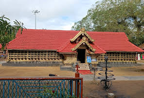 Kuzhathupuzha